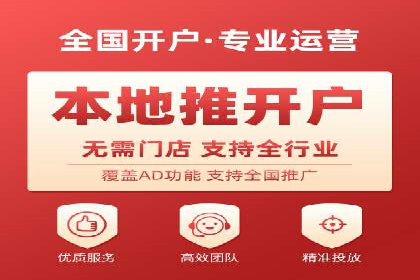 百度竞价包年推广策略——某行业巨头的成功经验